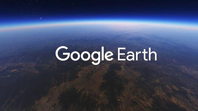 Menyibak 4 Misteri Google Earth