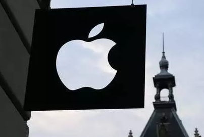 Apple Kalah Perusahaan