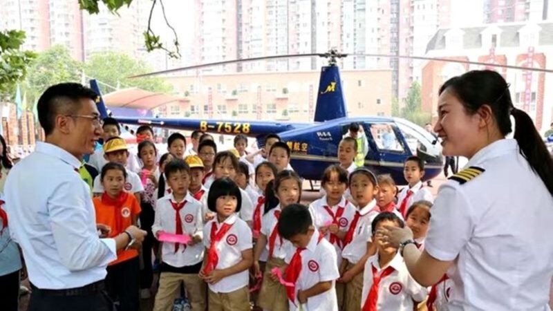 Viral Crazy Rich China Datang ke Sekolah Anak Naik Helikopter, Ini Faktanya