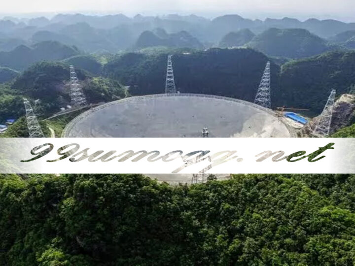 Teleskop FAST Cina Luasnya 30 Kali Lapangan Sepakbola